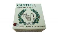 Castle with Coconut Oil (423)