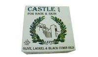 Castle sabun dengan 8 peratus jintan putih Minyak Hitam (421)