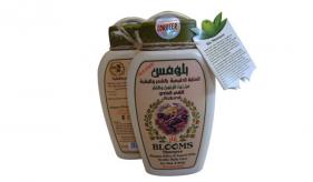  5 - (Bio/Herbal Shampoo)Aleppo Lorbeer flussig seife : Blooms Shampoo fur Normal Haar 400 ml (512)